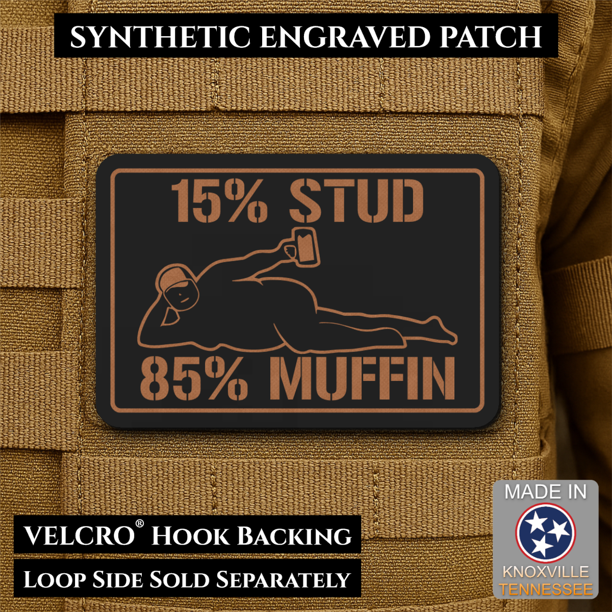 15% Stud 85% Muffin Funny Dad Bod Morale Patch | Made in USA | VELCRO® Brand Hook Backing