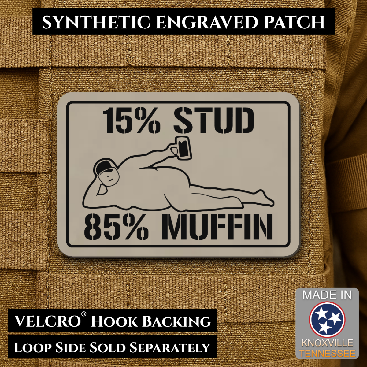 15% Stud 85% Muffin Funny Dad Bod Morale Patch | Made in USA | VELCRO® Brand Hook Backing