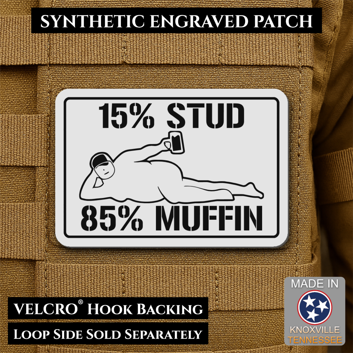 15% Stud 85% Muffin Funny Dad Bod Morale Patch | Made in USA | VELCRO® Brand Hook Backing